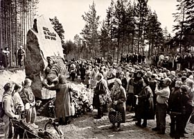 Opening of monument, 1998