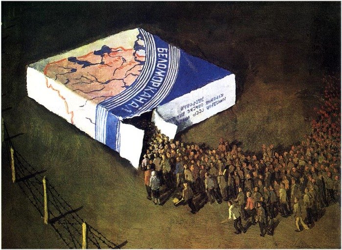 White Sea Canal (Pyotr Belov)