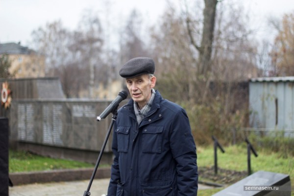 Anatoly Grigoryev, 30 Oct