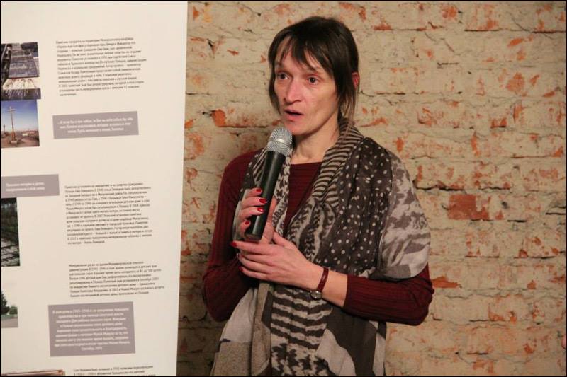 Irina Flige (RFI)