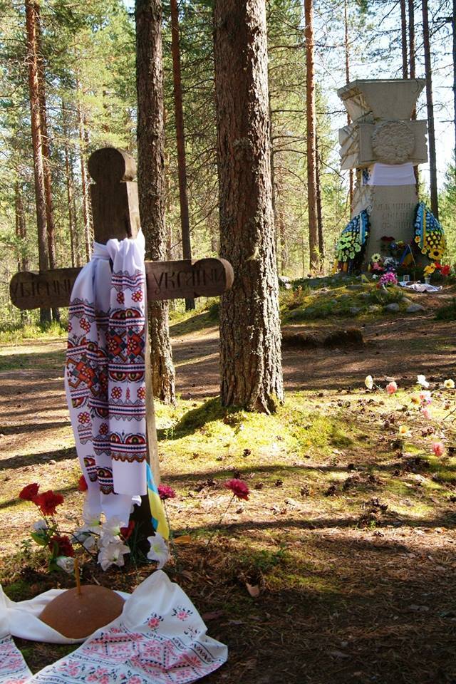 Ukrainian memorial, Sandarmokh.jpg
