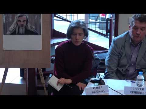 Kerzina, Olga (press conference)