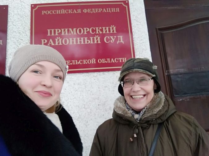 Bochkareva wins case