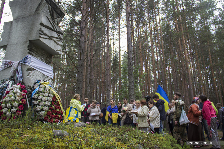Ukrainian monument at Sandarmokh