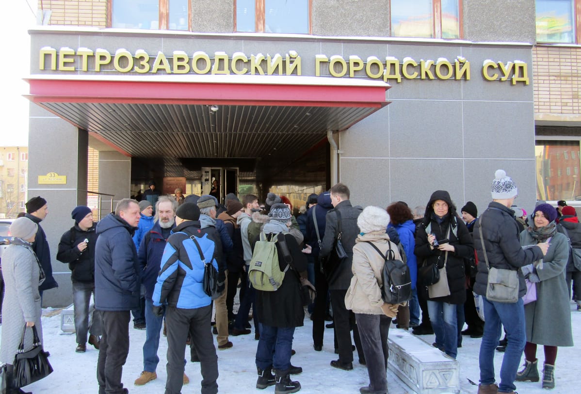 City Courthouse, Petrozavodsk, 2018