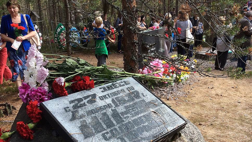 Sandarmokh, Solovki transport memorial (photo Kurilova)