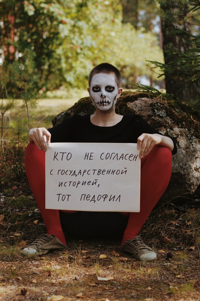 Party of the Dead -- opponents are paedophils