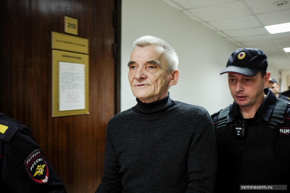 Dmitriev, 31 Oct 2019 (7x7)